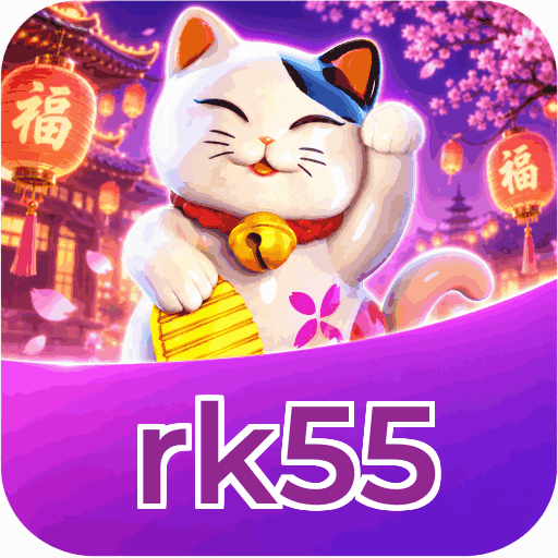 Tampilan antarmuka rk55 APK v4.7.5 saat pengujian performa dan keamanan di perangkat Android