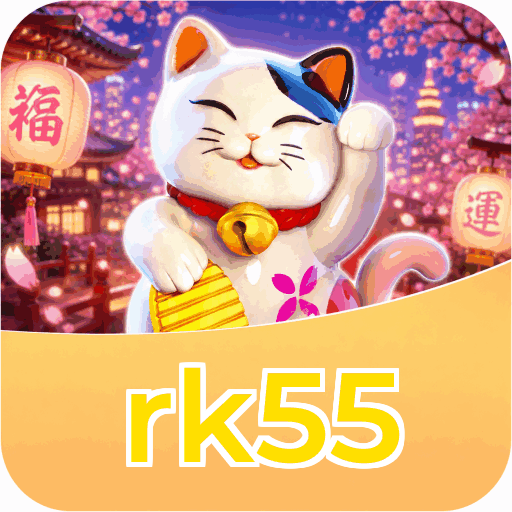 rk55